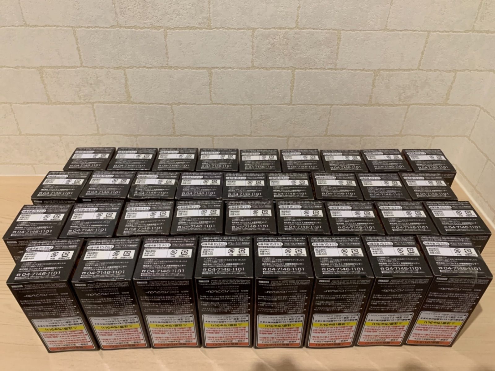 未開封】ONE PIECE FILM GOLD ワーコレ 全35種セット - メルカリ