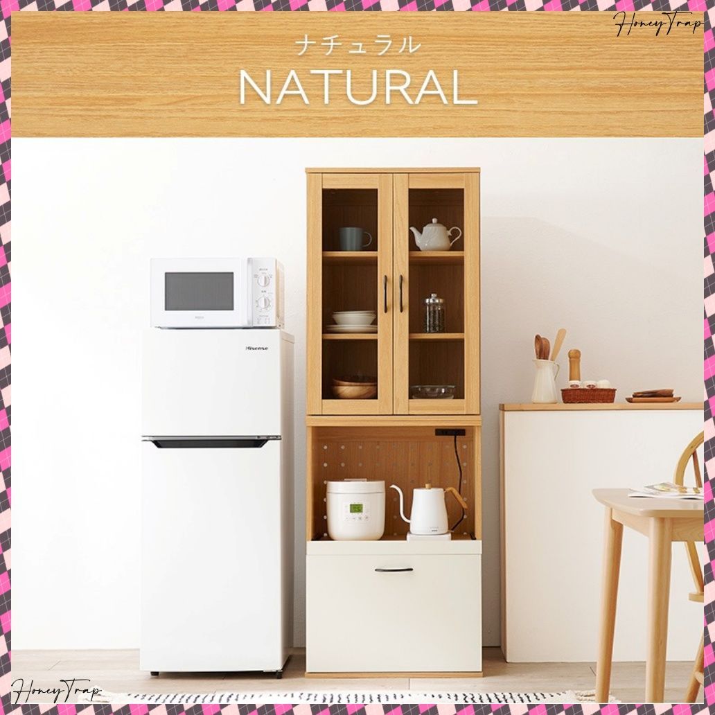 レンジ台 ラック