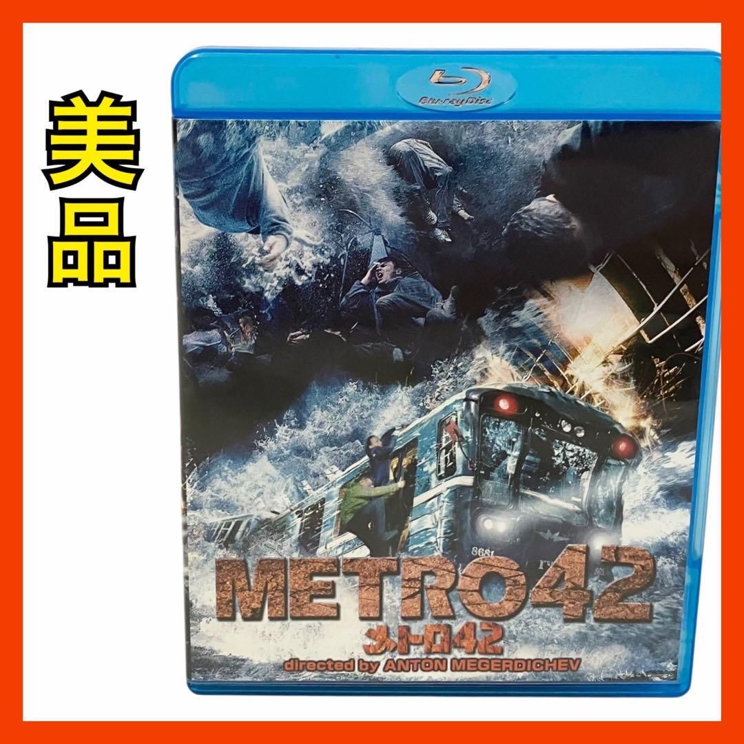 DVD 洋画 42本 まとめ売り 81XN5qjpMcL.jpg