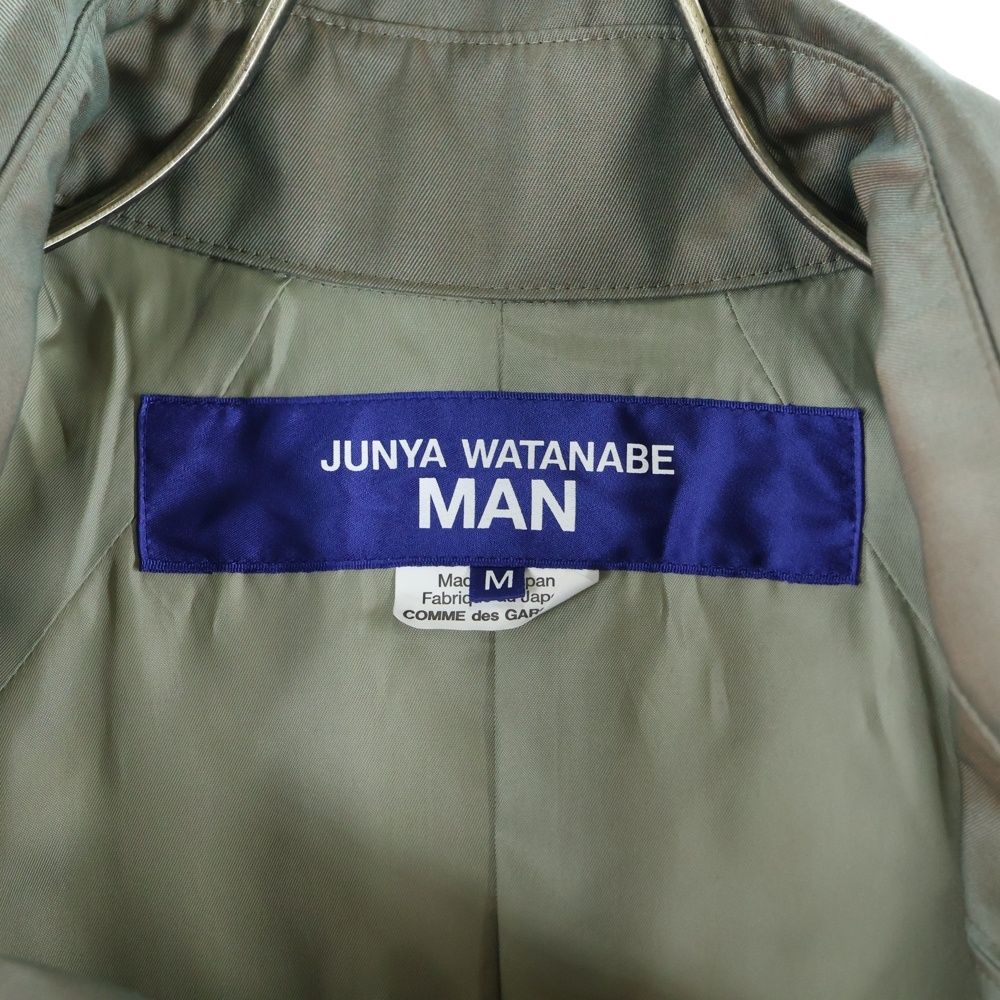 コムデギャルソンジュンヤワタナベマン