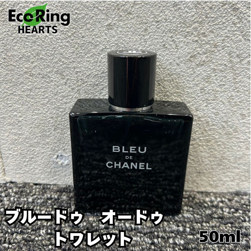 CHANEL　BLEU DE CHANEL 7割残り Celes (セレス) | Chanel - Bleu de Chanel(シャネル - ブルー