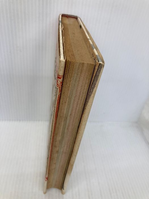 イタミ有】チューサン階級ノトモ 徳間書店 嵐山 光三郎 【公式通販】