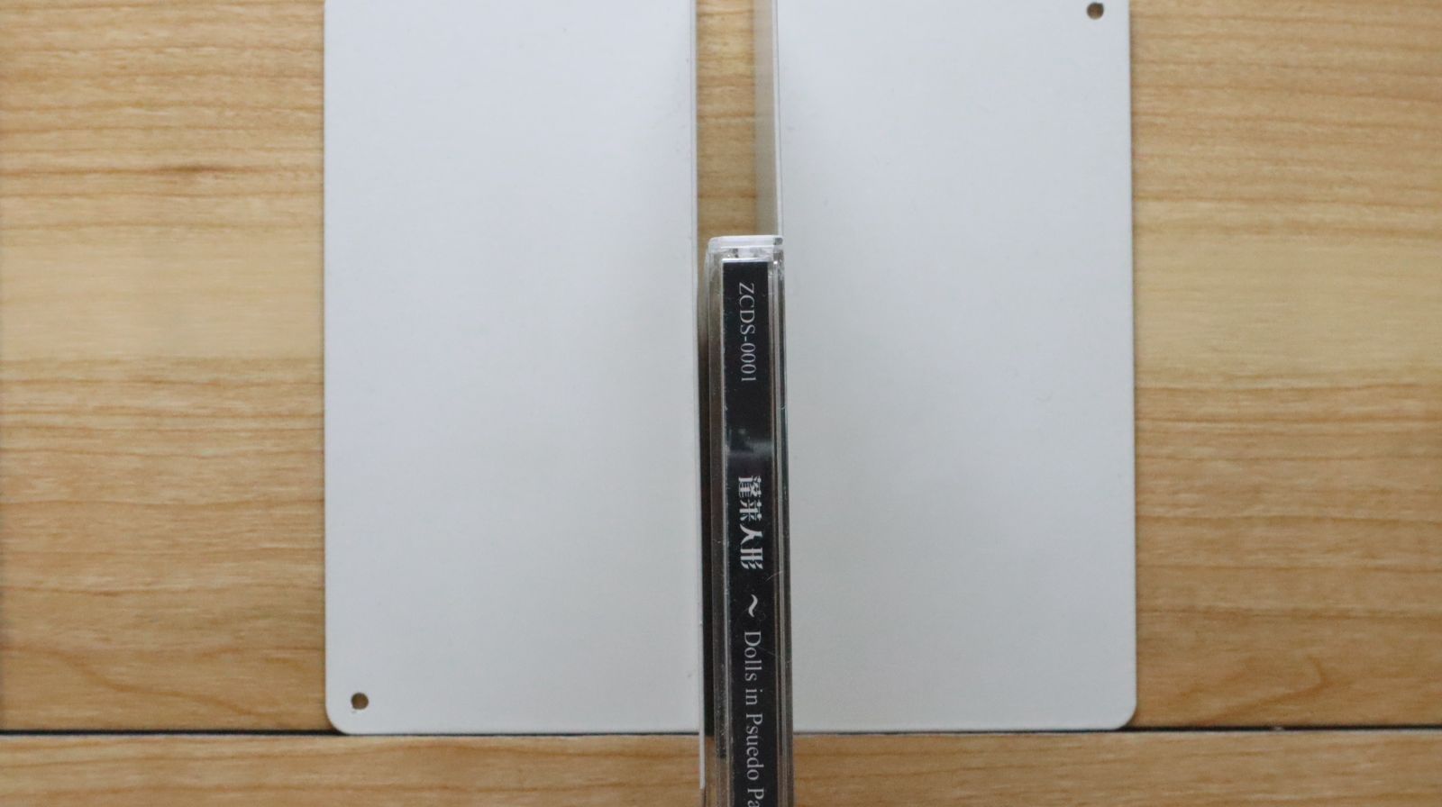 中古CD☆/上海アリス幻樂団□ 蓬莱人形 -Dolls in Pseudo