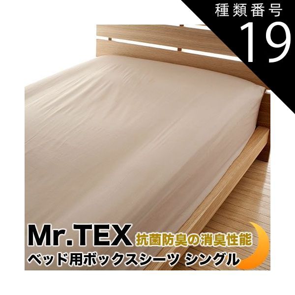 IKEA SAGSTUA サグストゥーア ベッドフレーム 専用すのこ ダブル IKEA