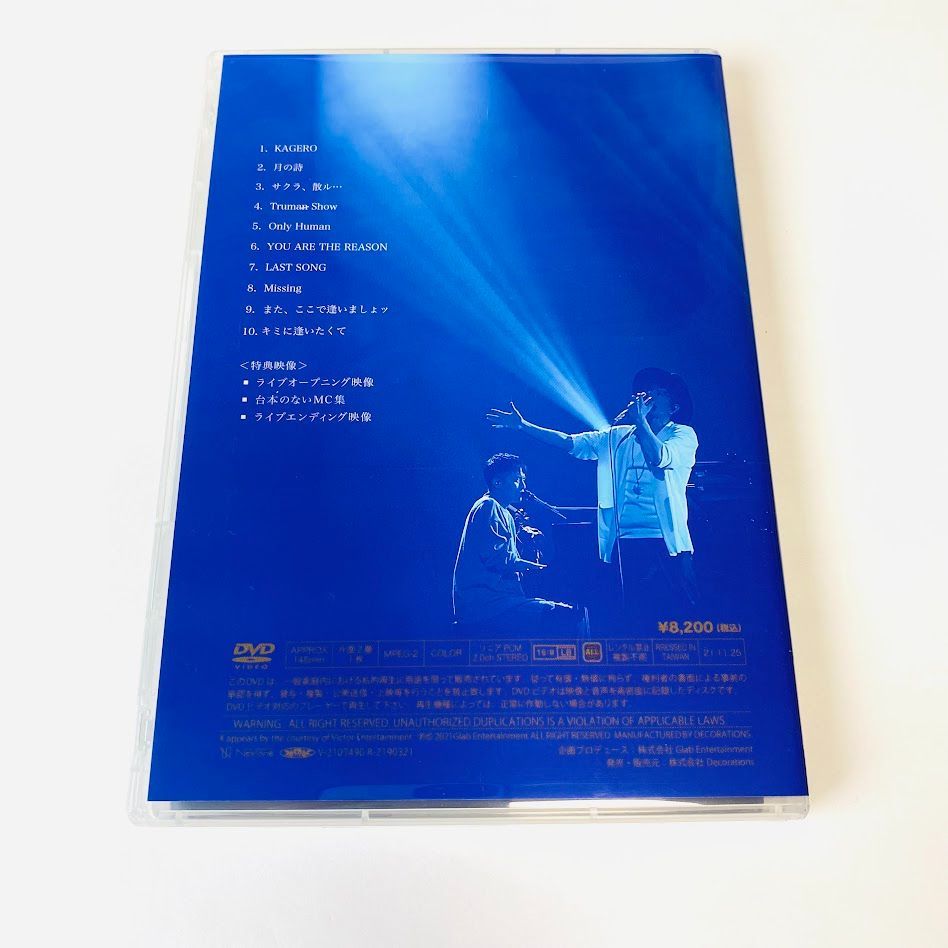 DVD】GACKT LAST SONGS 2021 feat.K - メルカリ