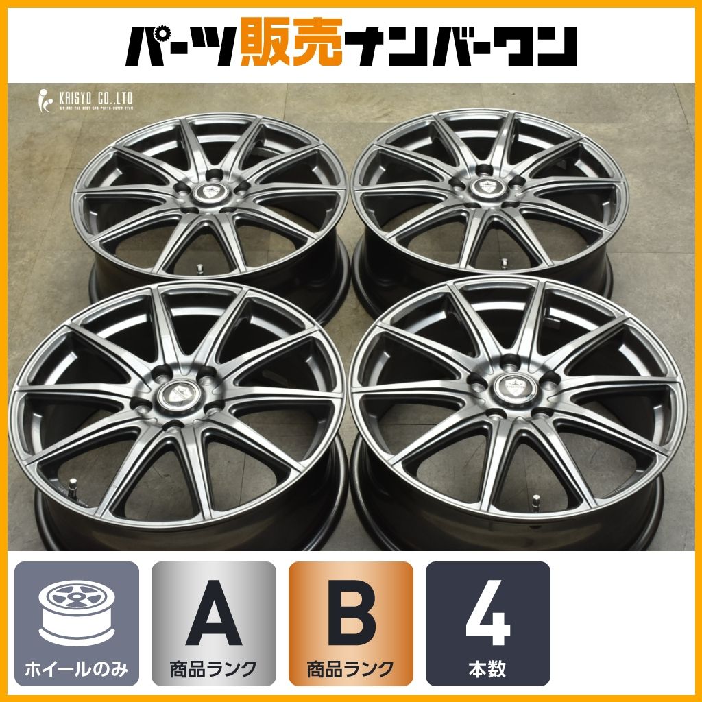 ライツレー◇7J 18インチ IS53 PCD114.3-5H◇215/45R18 付