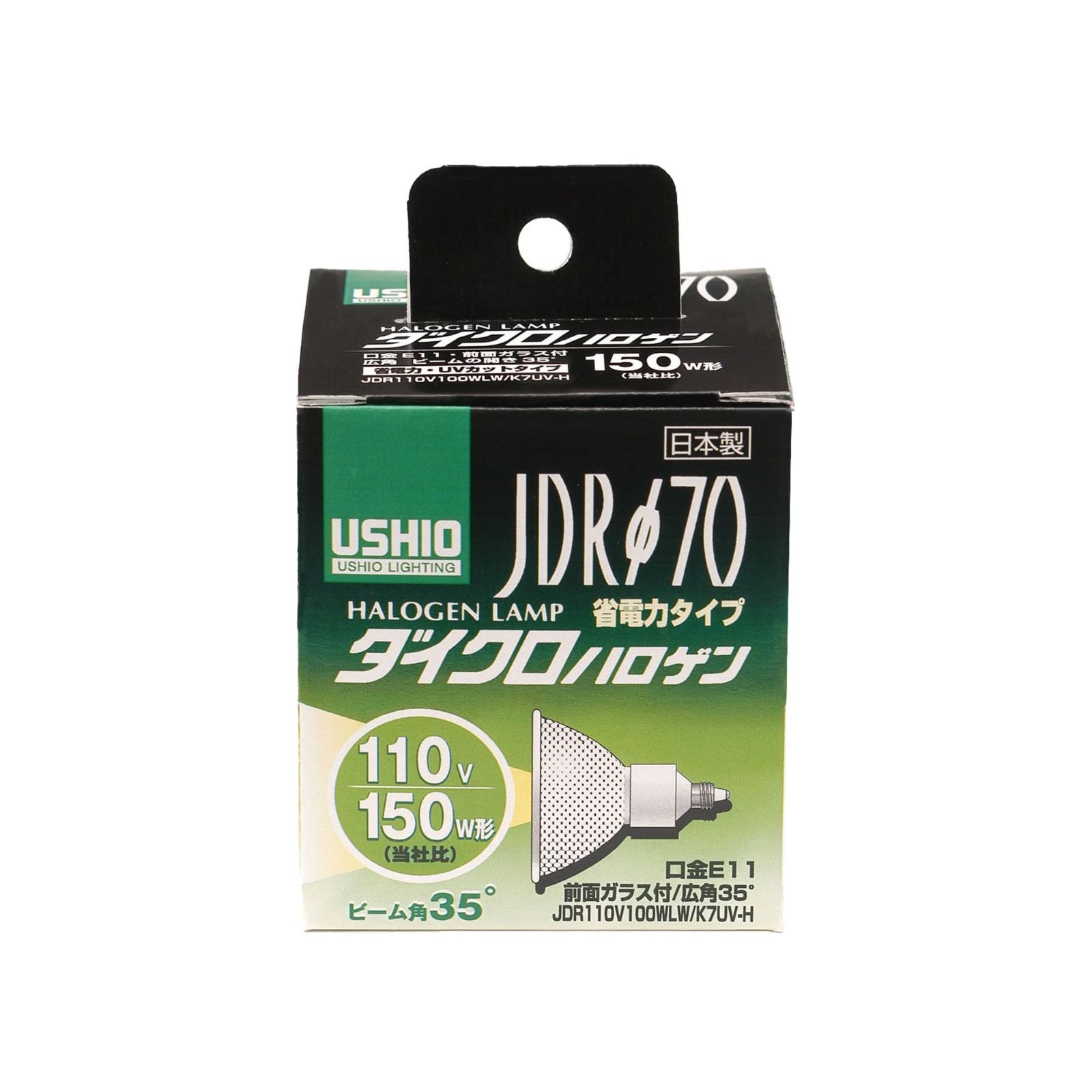 子どもの貧困と教師 東京市万年小学校をめぐる苦悩と葛藤/六花出版/別役厚子（単行本） 子どもの貧困と教師 東京市万年小学校をめぐる苦悩と葛藤 別役