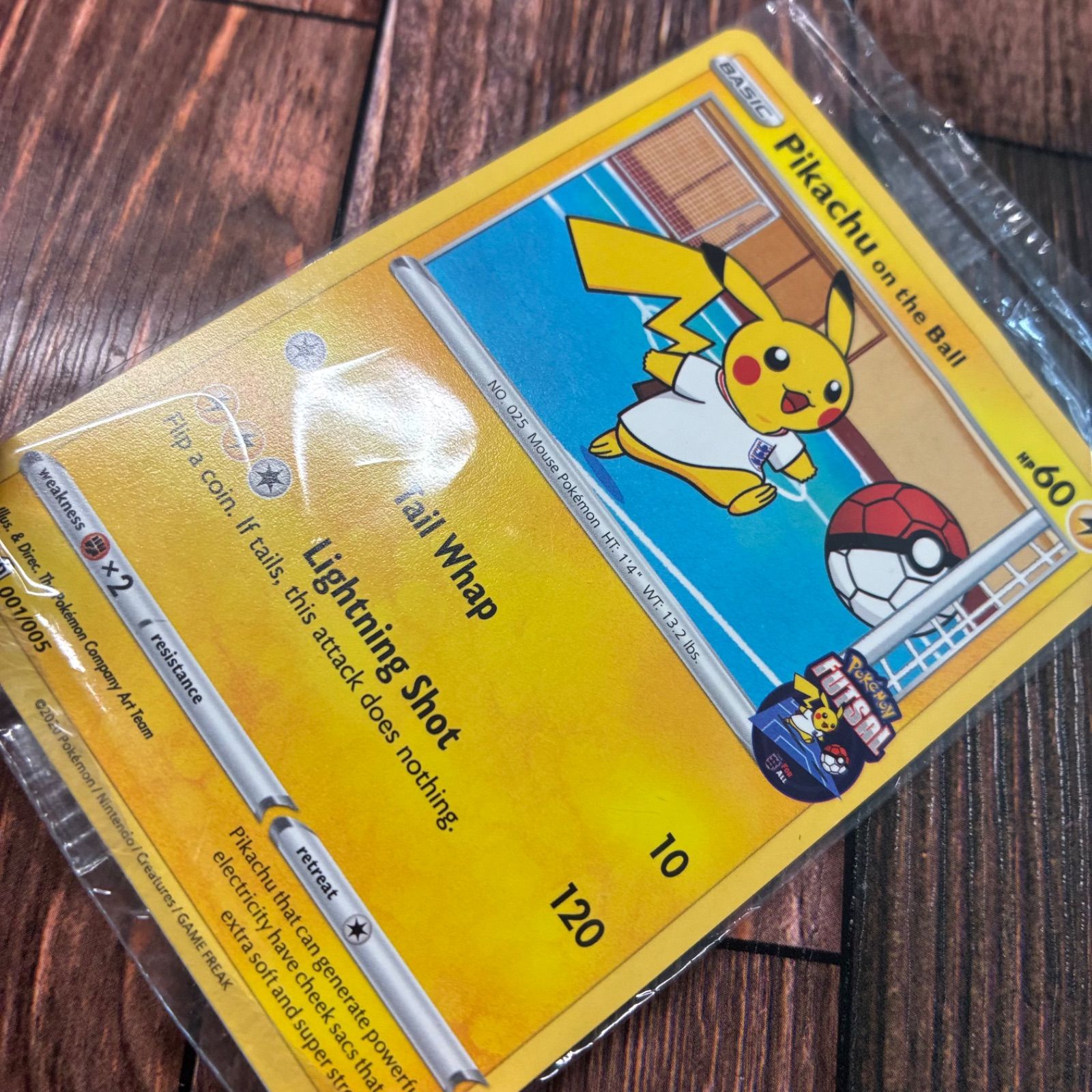 特価品】Pikachu on the Ball 未開封 英語版 プロモ - メルカリ