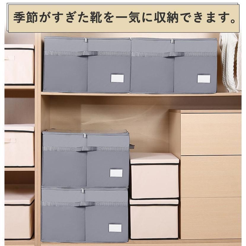 シューズケース 靴 収納 靴箱 蓋付き収納ボックス 大容量 靴置き
