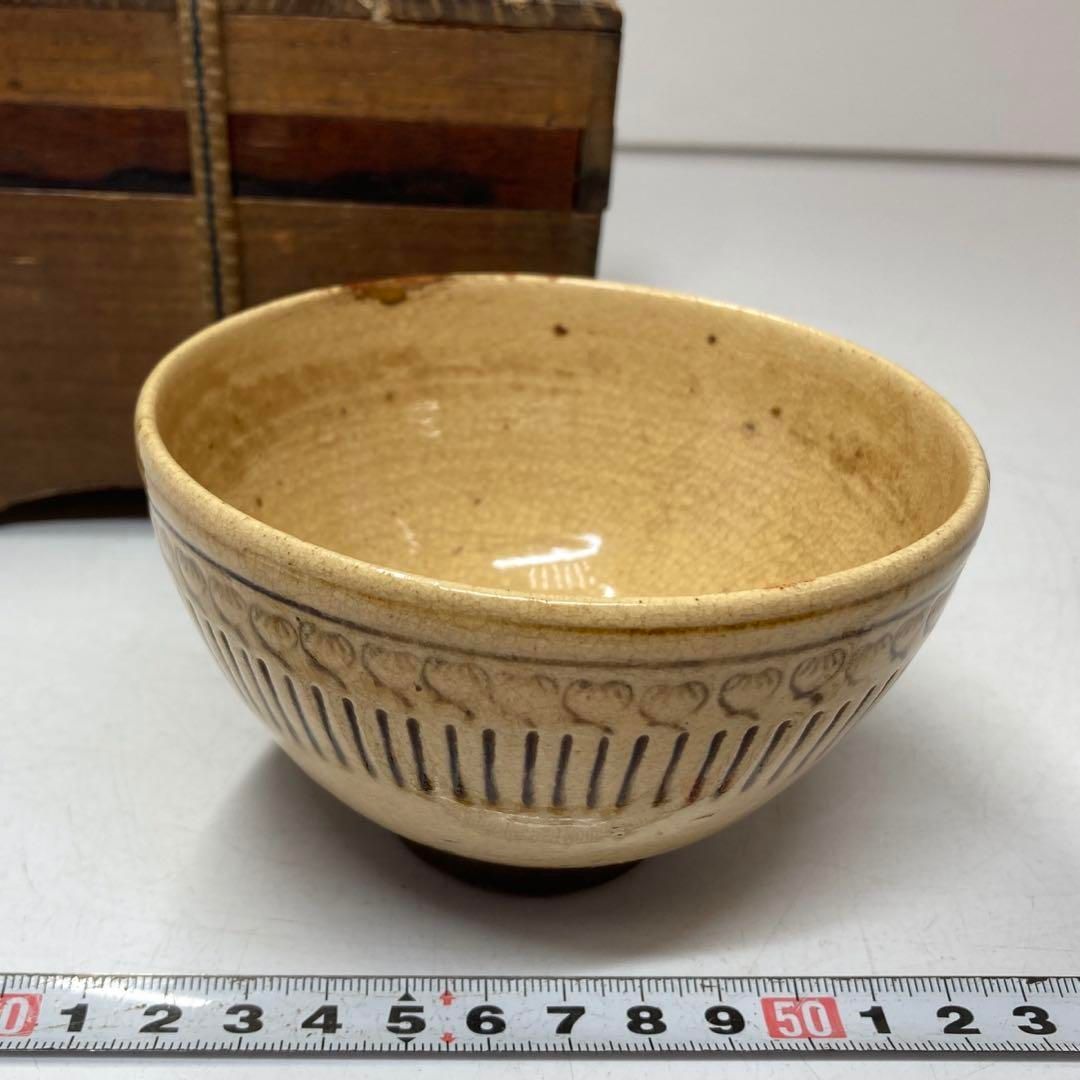 江戸時代　古唐津　茶碗　時代木箱付　東さ5-1229① 江戸時代 古唐津 茶碗 時代木箱付 東さ5-1229① - メルカリ