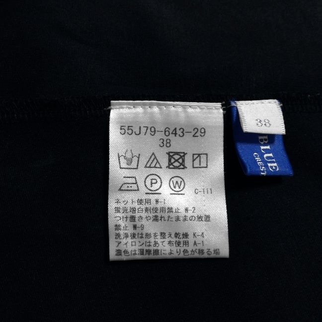 チェック柄