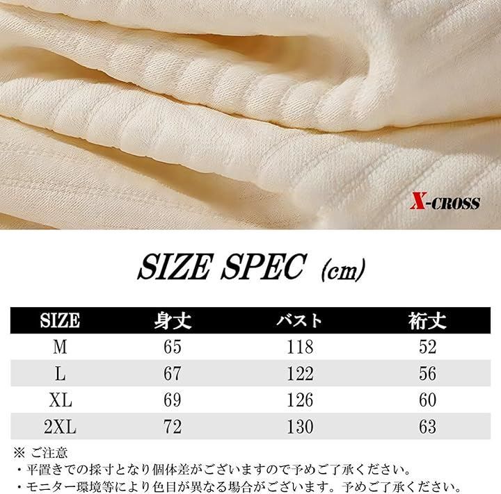 X-cross クロス ゆったりtシャツ 半袖 メンズ 大きめ 無地 透けない 