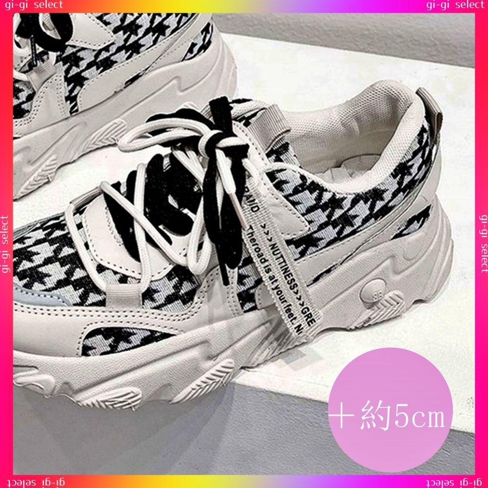 ダッドスニーカー 韓国 レディース 美脚 ダッドスニーカー 厚底 レディース 美脚 厚底スニーカー ダッド