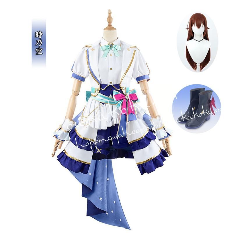 hololive 4th fes. Our Bright Parade VTuber 時乃空 ときのそら アイドル衣装 打歌服 応援服 コスプレ衣装 学園祭 撮影 クリスマス ハロウ