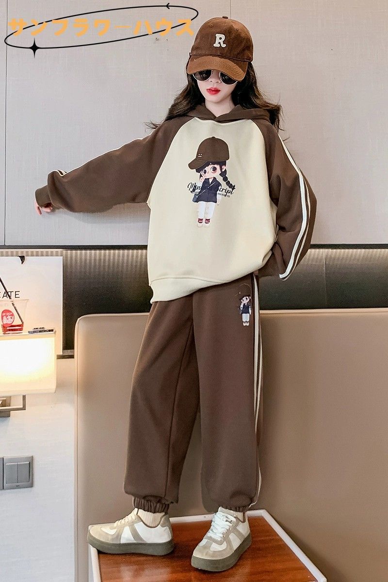 子供服 女の子 ジャージ キッズ服 スポーツウェア ガールズ 2点 ロングパンツ 長袖 春秋 スウェット セットアップ ジュニア服HIPHOP カジュアル ダンス衣装 nee3c525732