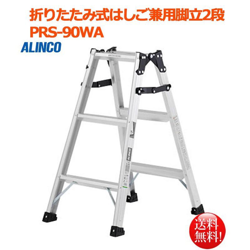 ベンタスブラック 6S キャロウェイスリーブ付き　3w用　メーカーカスタム品 ベンタスブラック 6S キャロウェイスリーブ付き 3w用 メーカーカスタム