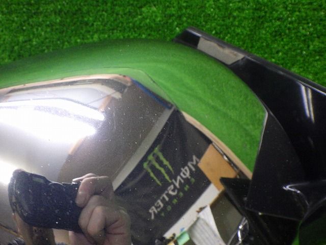250415014