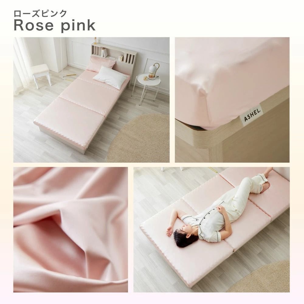 女性 女性用