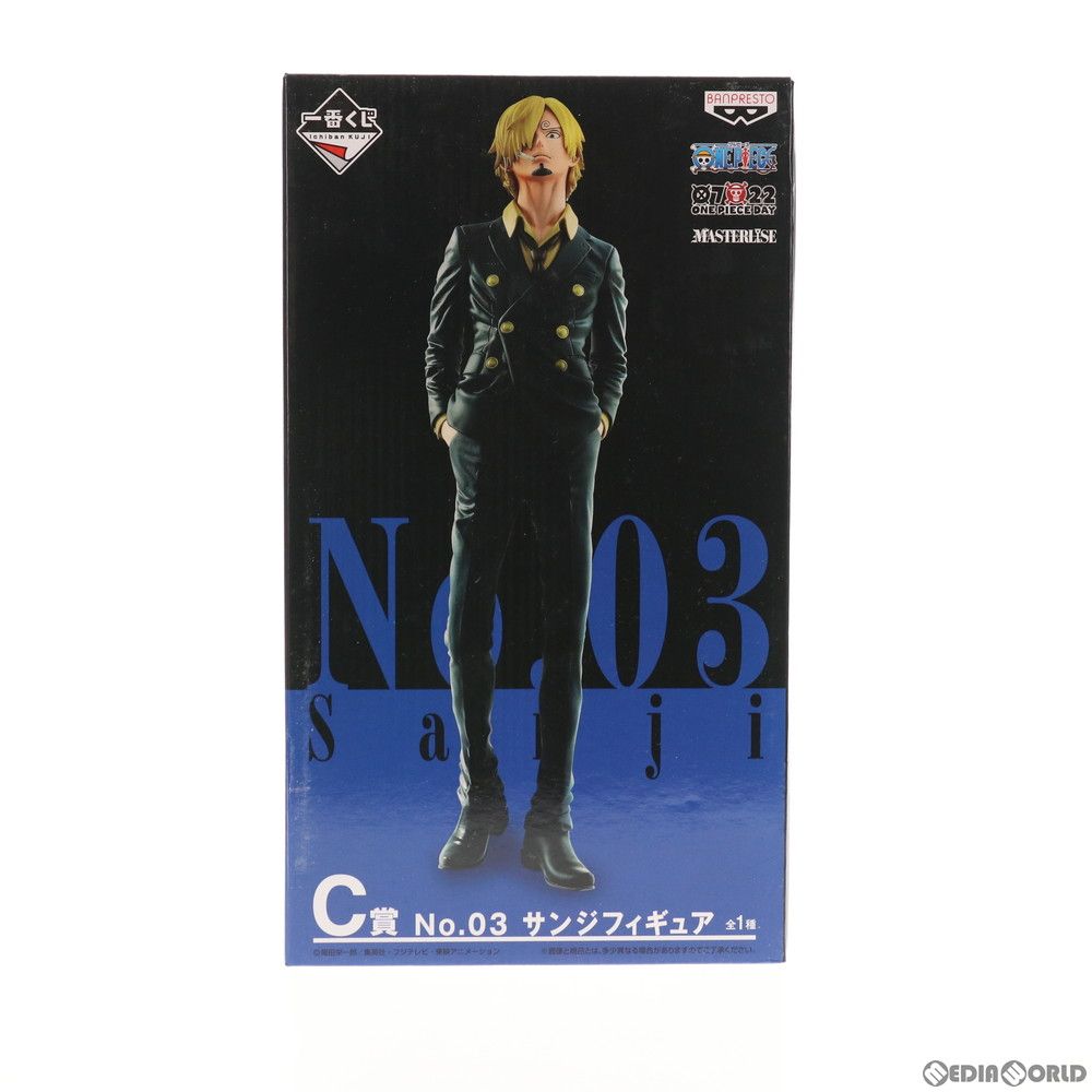 C賞 No.03 サンジ 一番くじ ワンピース THE BEST EDITION ONE PIECE MASTERLISE フィギュア プライズ(15618) バンプレスト