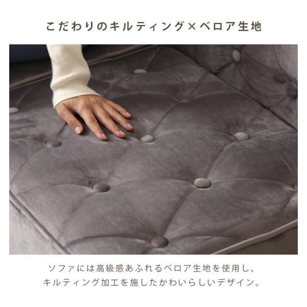 ☆送料無料(一部除く)☆新品☆ ソファ コンパクト 1人掛け 1人用 2人