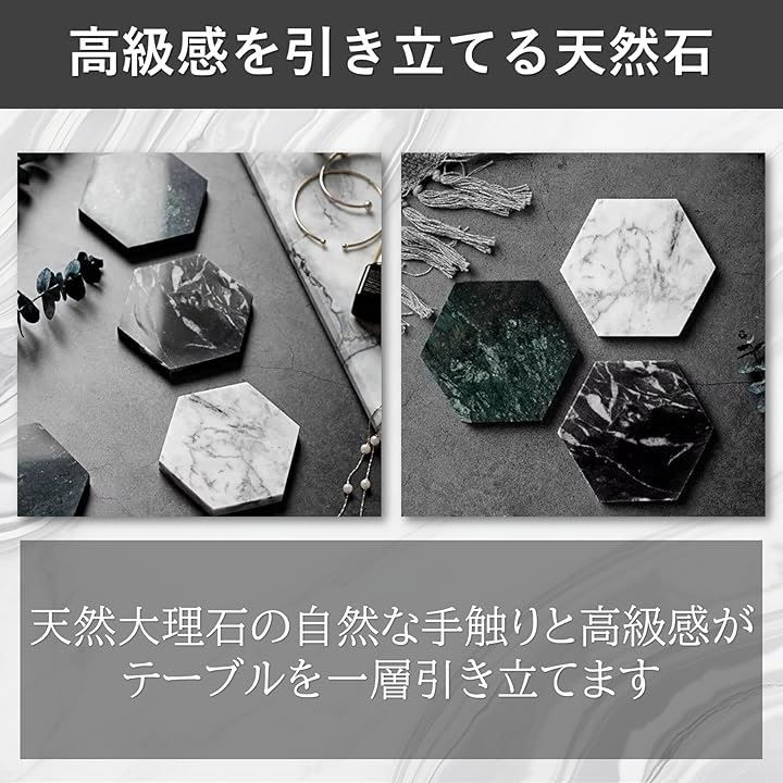 バラ売り可】天然 大理石 プレート 2枚セット｜家具・インテリア