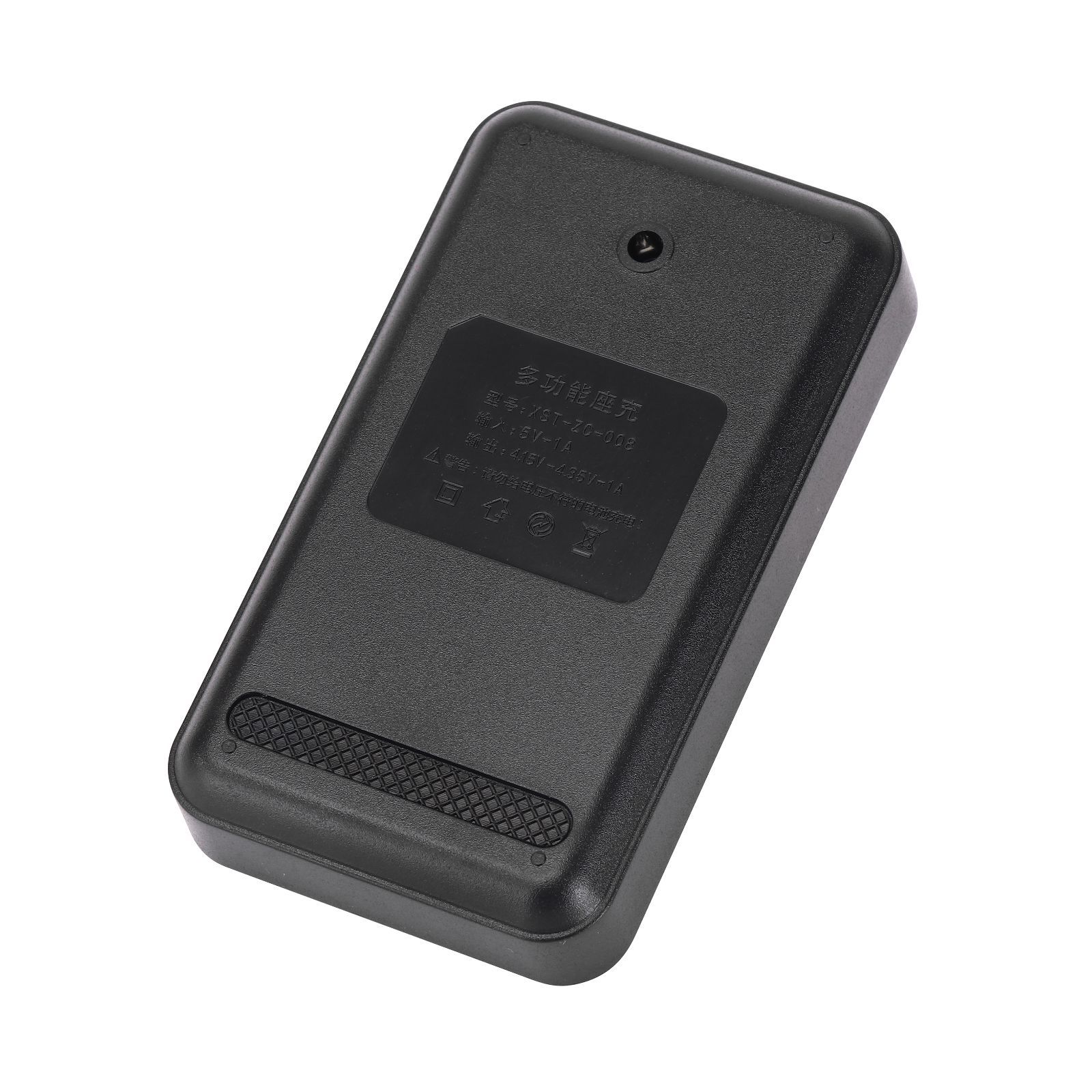 マルチ充電器 ニンテンドー対応 2DS 3DS CTR-001 CTR-003 互換品