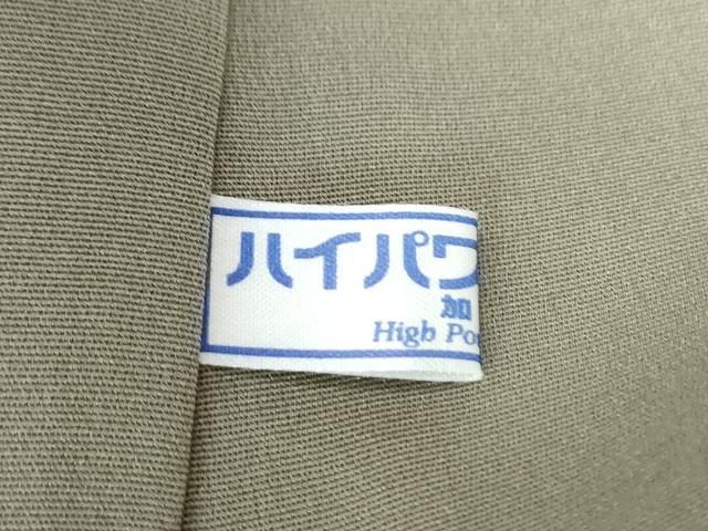 平和屋着物▽小紋 単衣 宝尽くし飛鶴吉祥花文 洗える着物 DAAS4011du