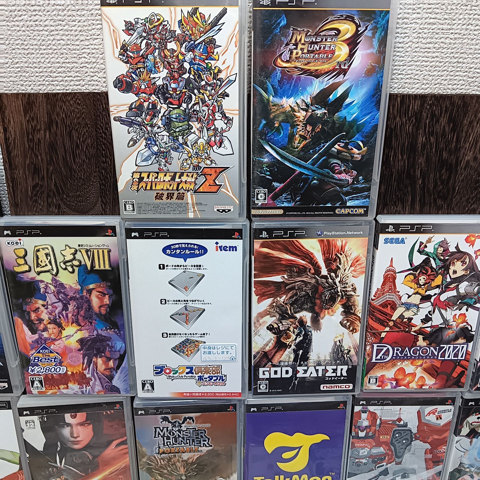26本 まとめ PSP ソフト 大量 セット モンハン エースコンバット ガンダム 26本 まとめ PSP ソフト 大量 セット モンハン エースコンバット
