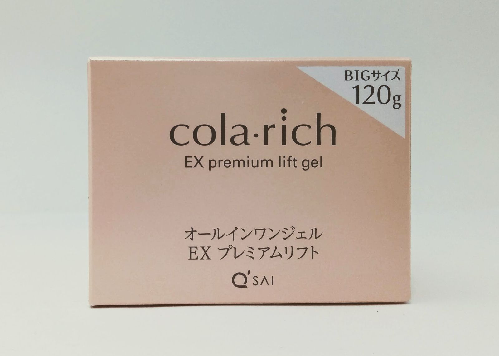 キューサイ コラリッチ EX リフトジェル オールインワンジェルクリーム ビッグサイズ 120g