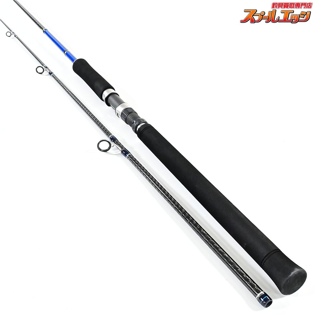 シマノ COLTSNIPER コルトスナイパー BB S906M 【シマノ】 16コルトスナイパーBB S906M SHIMANO COLTSNIPER ヒラメ