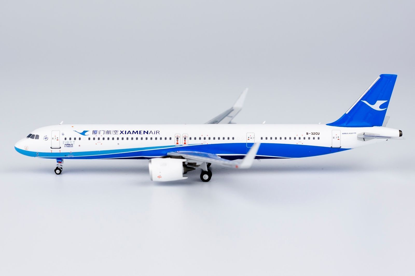NGmodel 厦門航空 A321neo B-32CU 1|400 13078