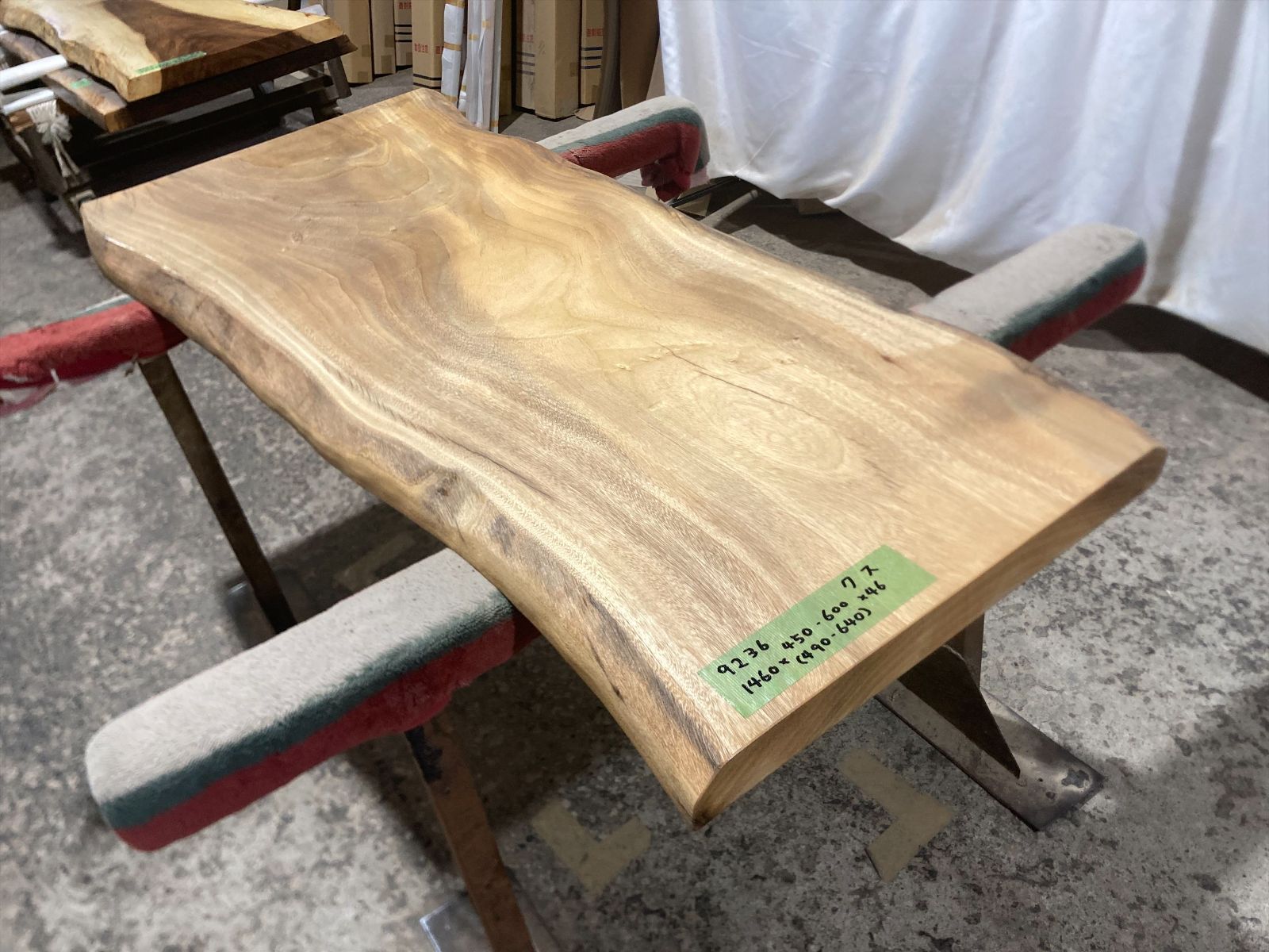 【さきさま専用】ERCOL/アーコール　マーガレットハウエルドテーブル さきさま専用】ERCOL/アーコール マーガレットハウエルド