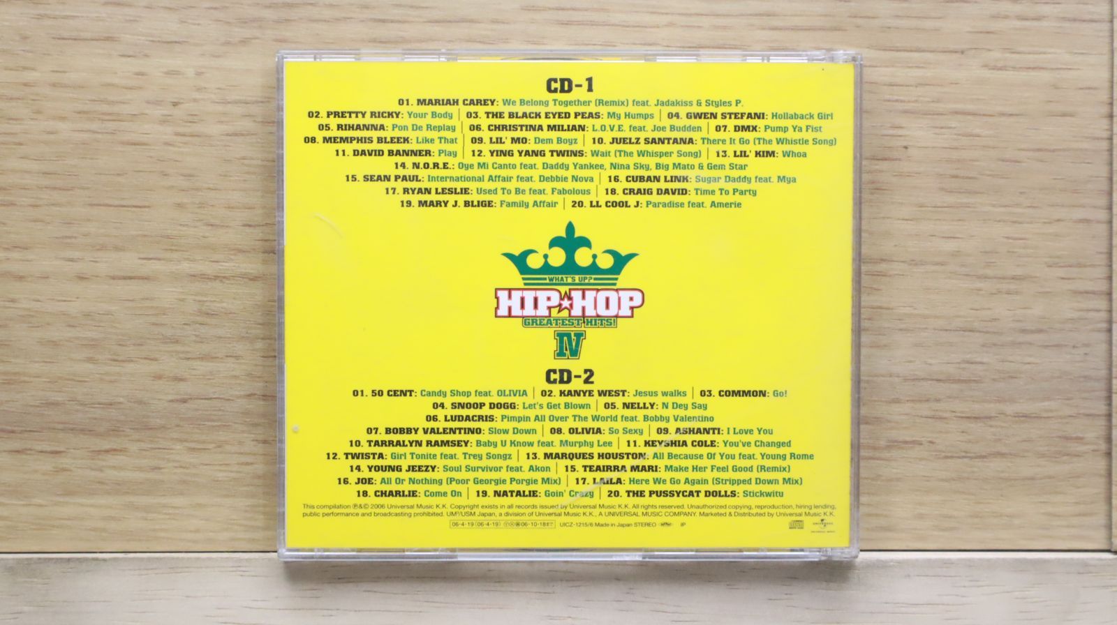 ＣＤ HIP HOP　ヒップホップ　オムニバス　バラ売り致します。 05〜'08年 洋楽HIPHOP R&Bヒットソングアルバム オムニバス 全12
