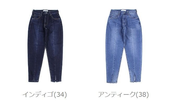 コットンストレッチ