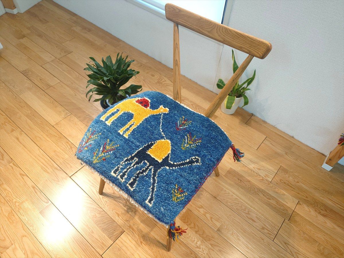 ペルシャ ギャッベ ミニマット ラグ 横45x41㎝ ラクダ 青色 藍色 T8280