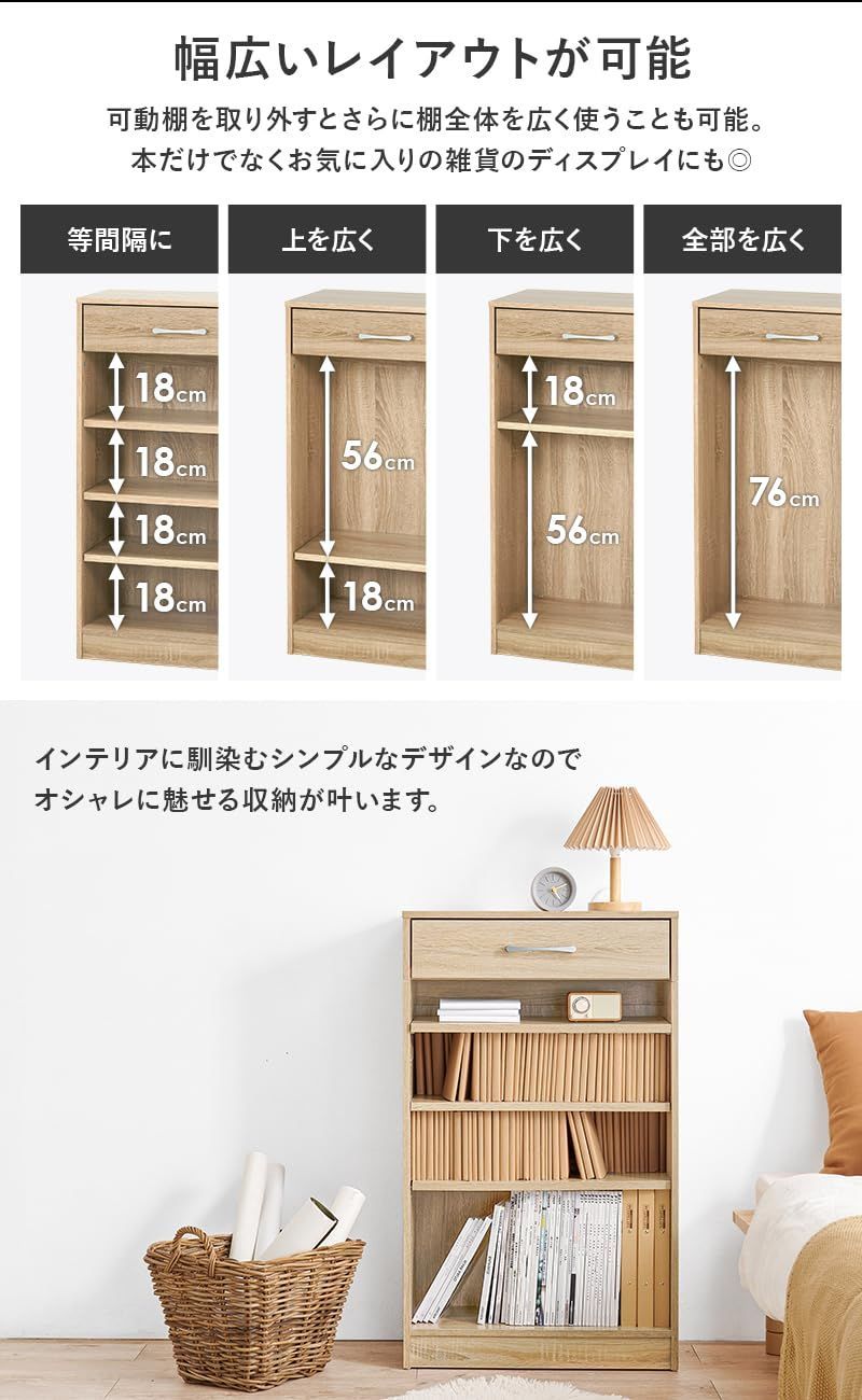 ストラスブルゴ テーラードジャケット シングルブレスト 商品