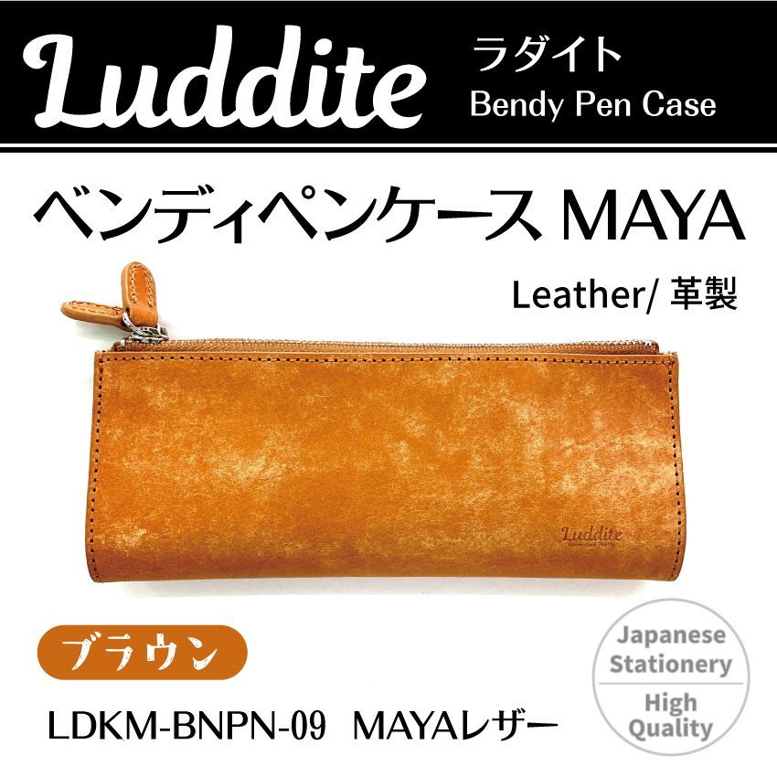 kiritanpoです。☆オーダー本革ペンシース3点 Amazon | キリタ 本革