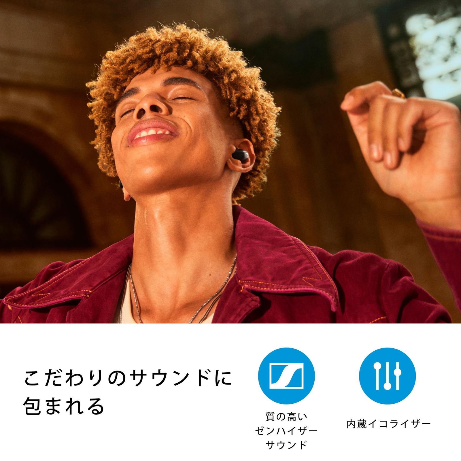 Wireless ブラック