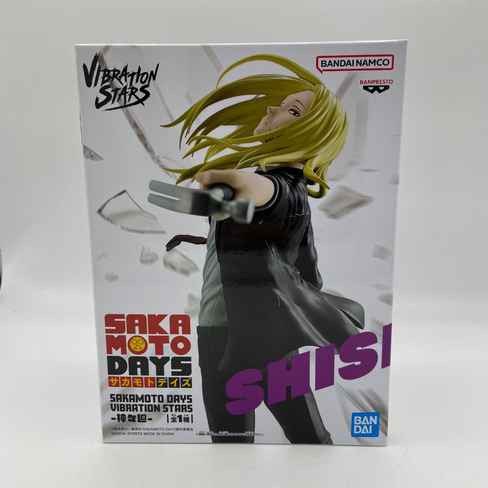 未開封 SAKAMOTO DAYS サカモトデイズ VIBRATION STARS 神々廻