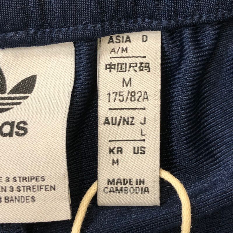 WAKE sapporo adidas セットアップ ブラック サイズL レア【美品】アディダス セットアップ ブラック シルバーライン