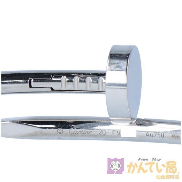 カルティエ　Cartier バングル　釘 Cartier】カルティエ ジュスト アンクル ブレスレット バングル