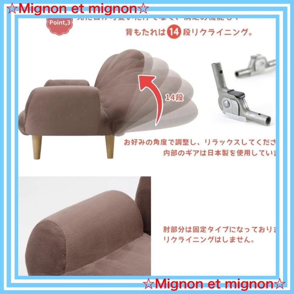 テクノレッド