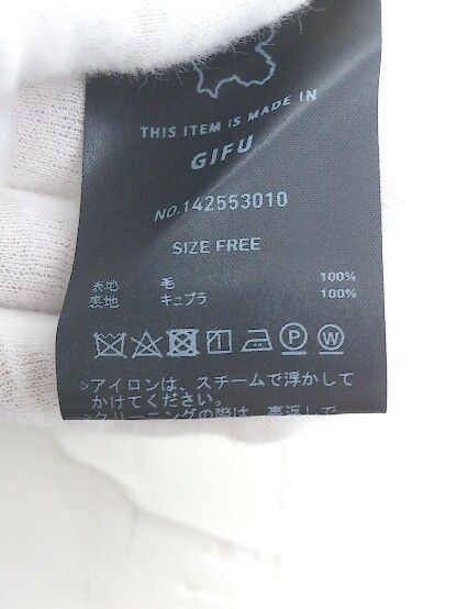 ◇ UNITED TOKYO ユナイテッド トウキョウ シャルル スタッズ 長袖