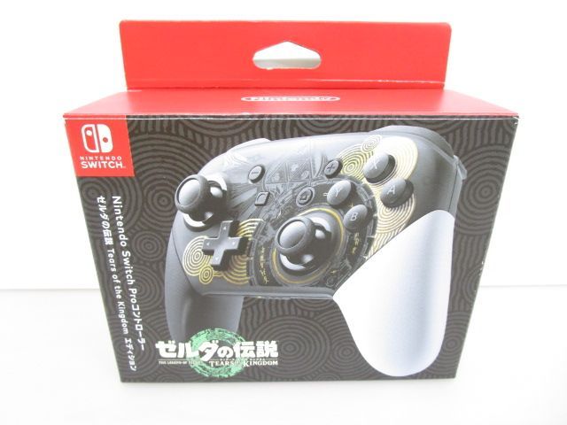 Switch Proコン ゼルダの伝説限定モデル　新品未使用未開封品 Nintendo Switch プロコン ゼルダの伝説 ティアーズオブザ