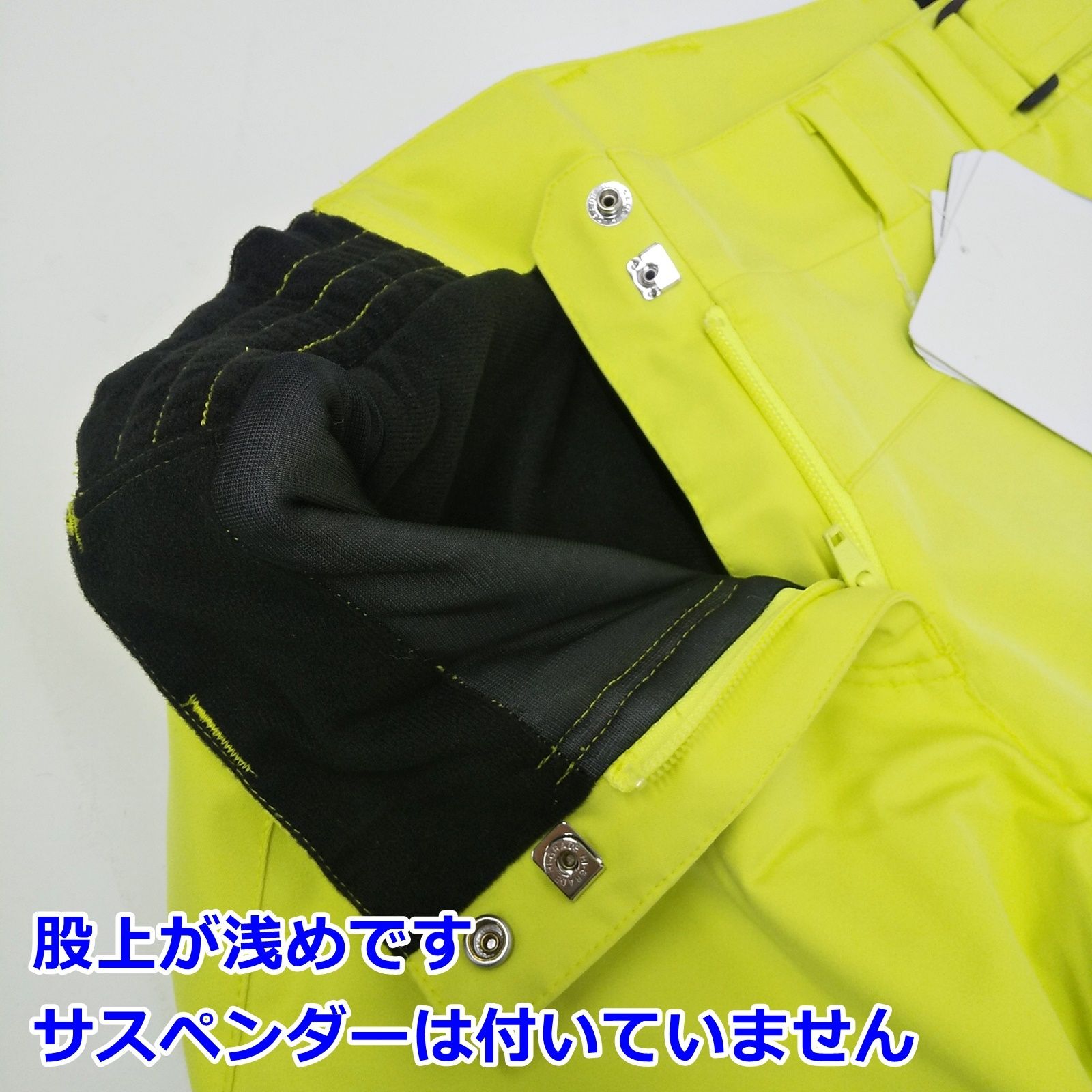 フェニックス ジュニア 150cm スキーウェア 上下 セット ライム