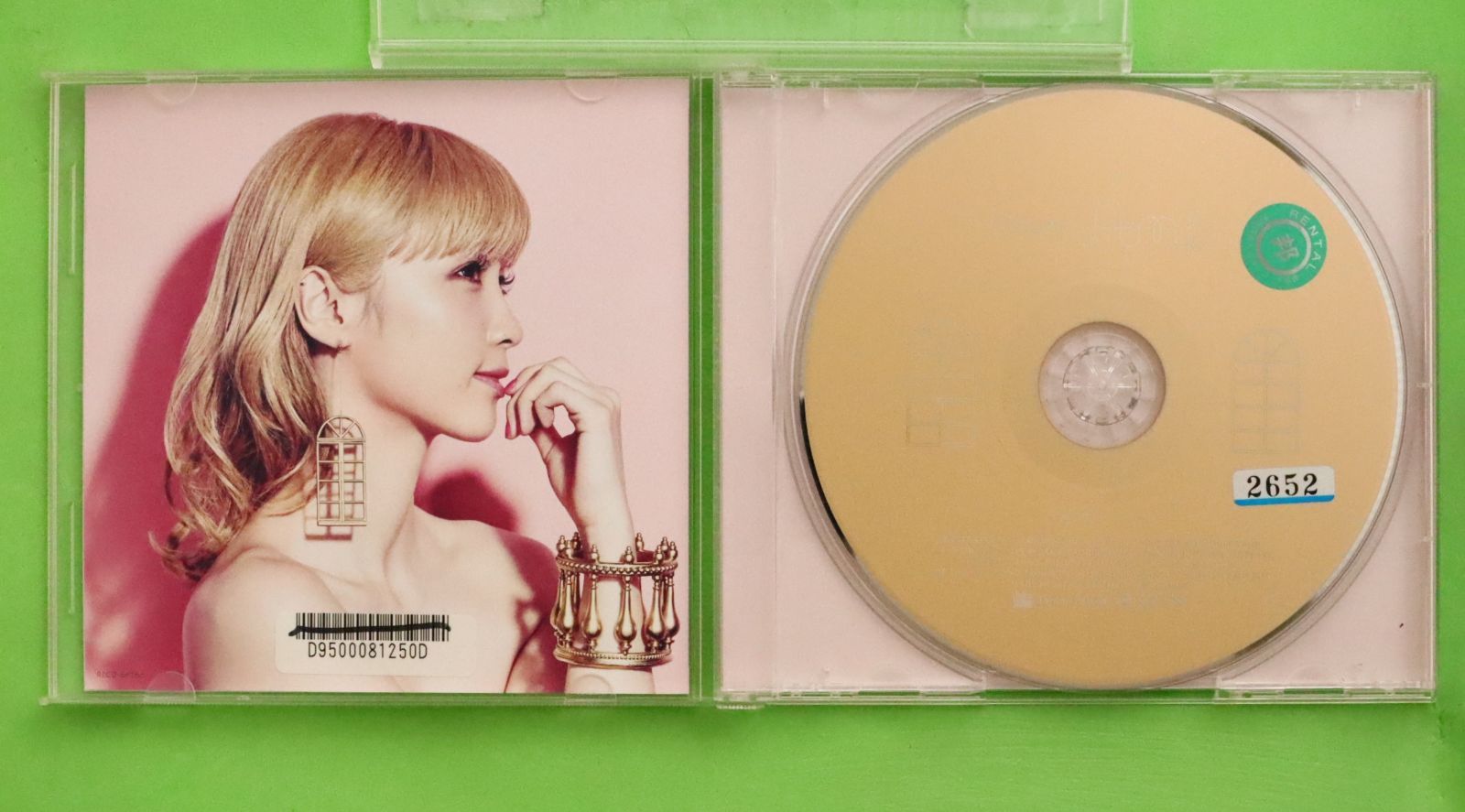 邦楽 cryamy cd DISCOGRAPY – CRYAMY