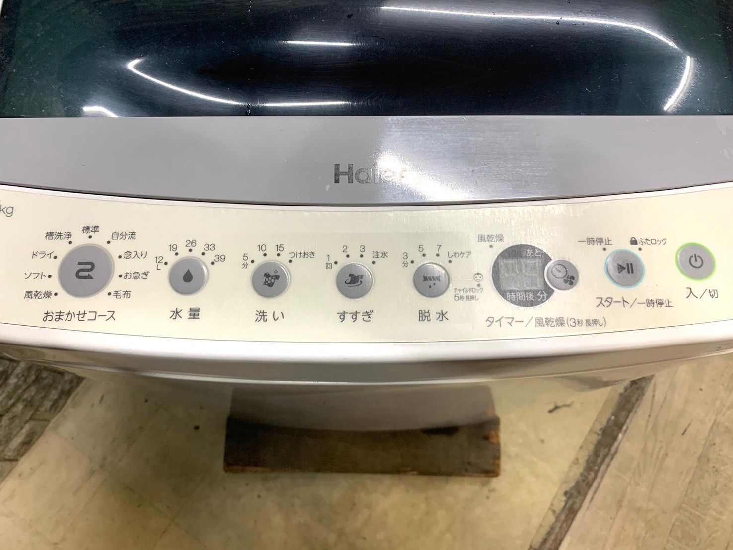 大阪限定配送☆3ヶ月保証付き☆洗濯機☆2022年☆ハイアール☆JW  