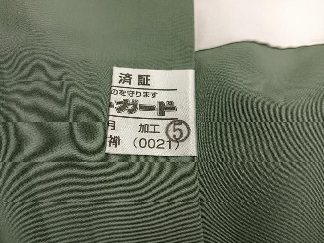 平和屋着物○上質な小紋 葡萄花唐草文 正絹 逸品 AAAW1856ph - メルカリ