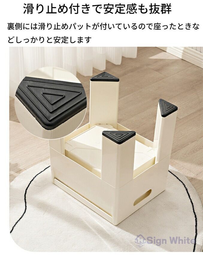 収納 スクエア