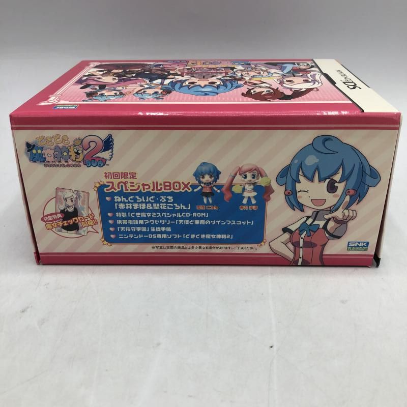 中古】NDS）どきどき魔女神判!2DUO 初回限定ｽﾍﾟｼｬﾙBOX[92